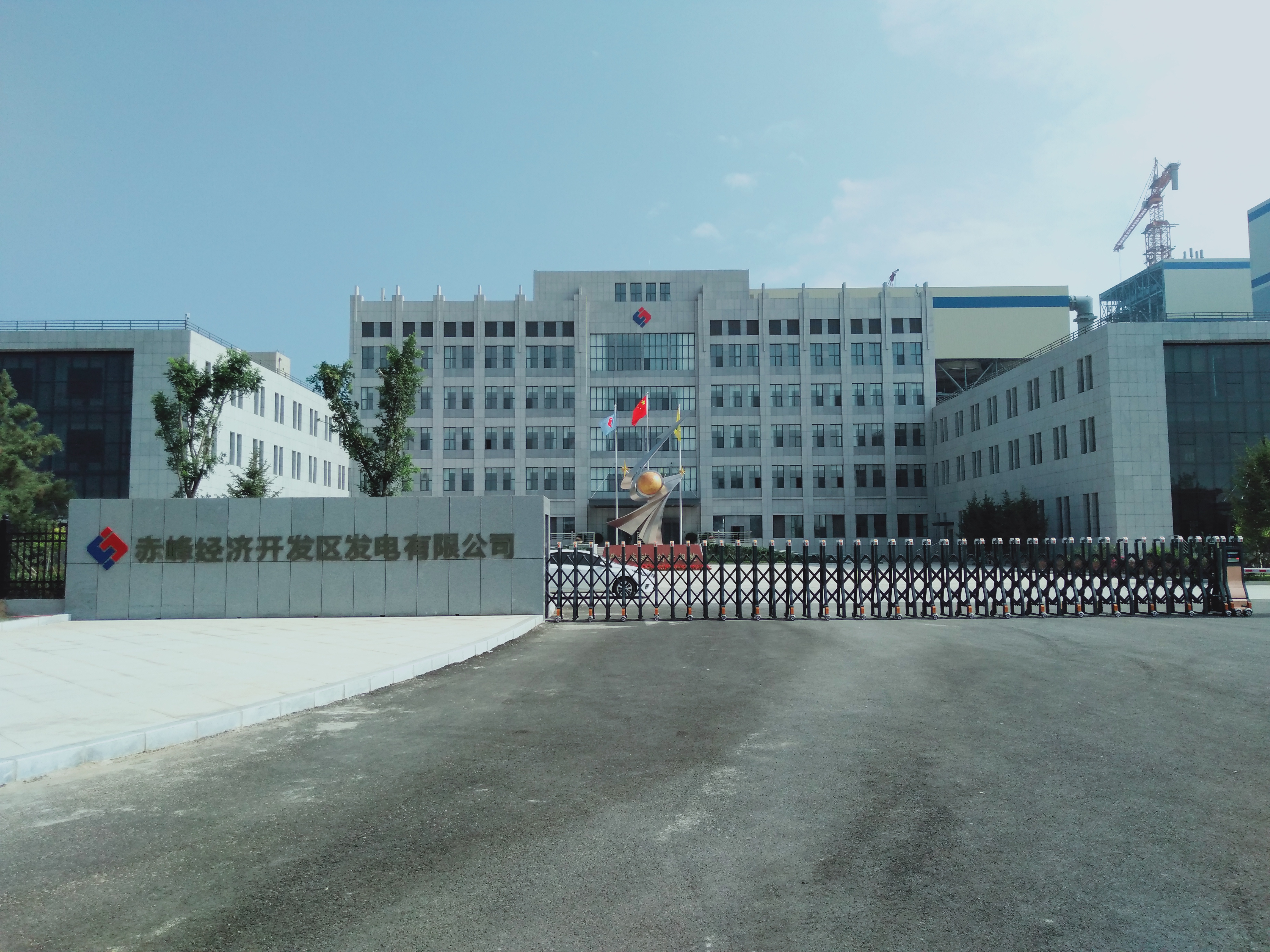 K . 內蒙古赤峰市經開發電
