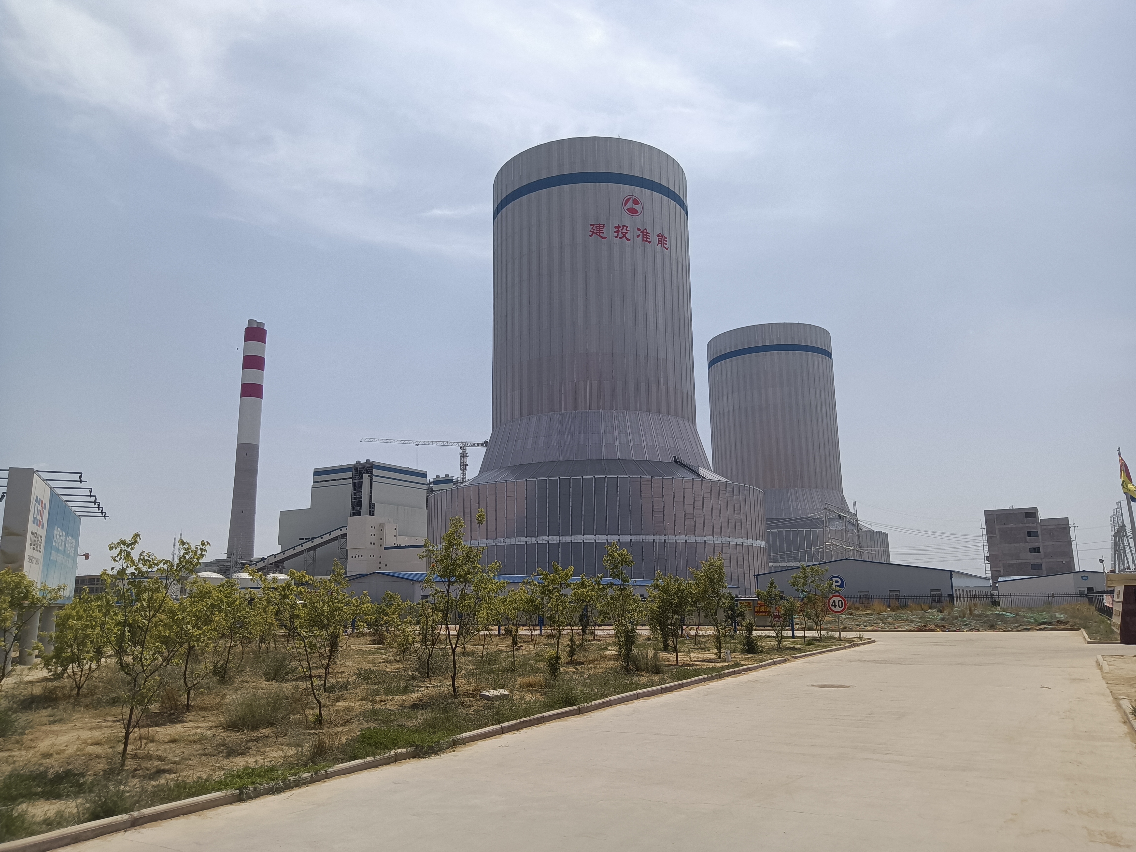 K . 內蒙古中能建長灘電廠-1