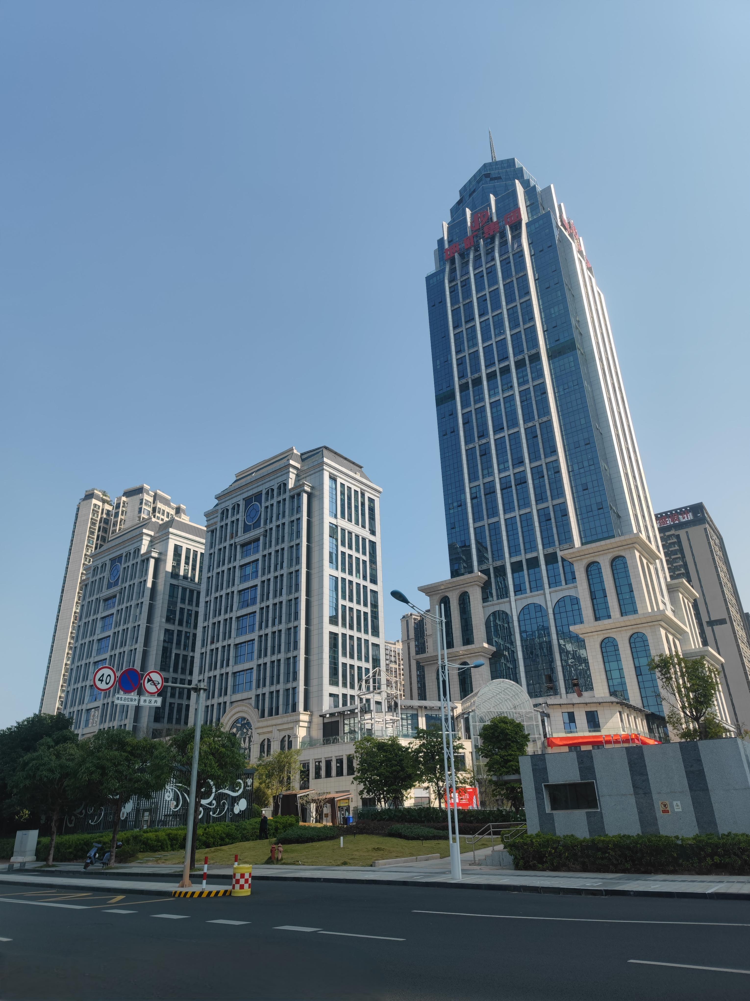 DS . 廣西五象新區地礦集團